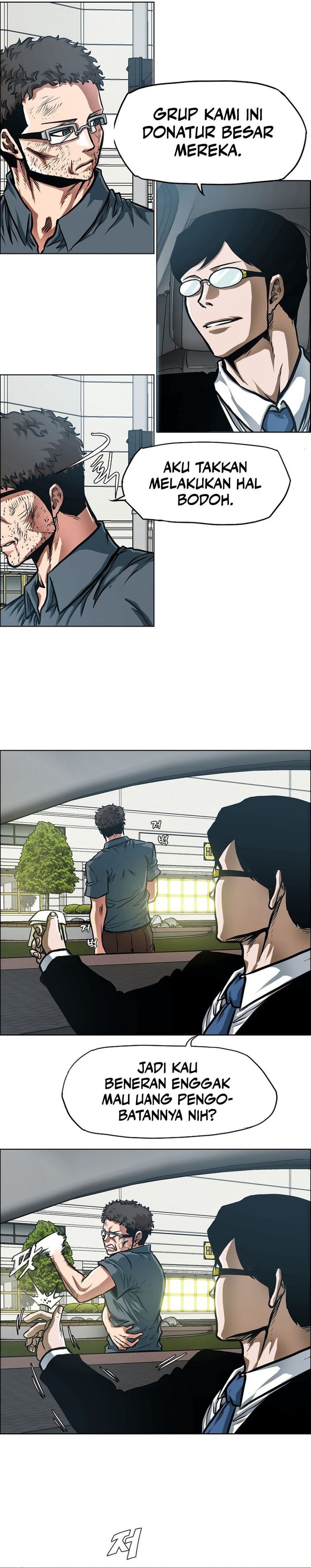 Secret Family Chapter 07 Bahasa Indonesia