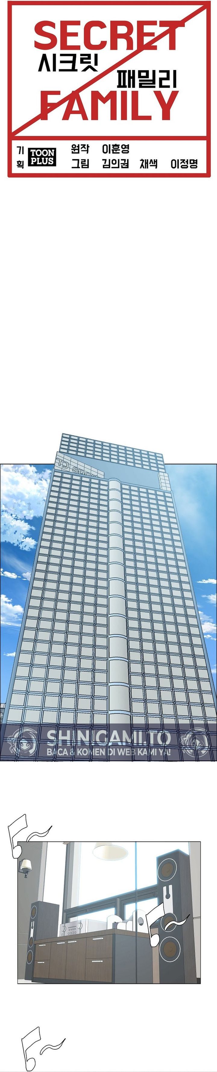 Secret Family Chapter 07 Bahasa Indonesia