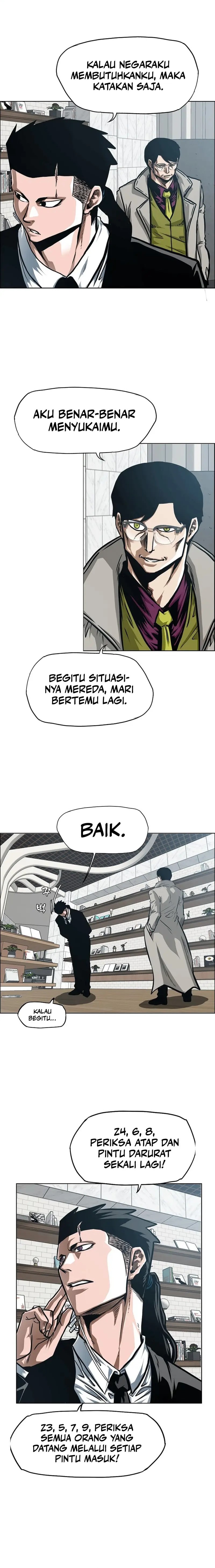Secret Family chapter 20