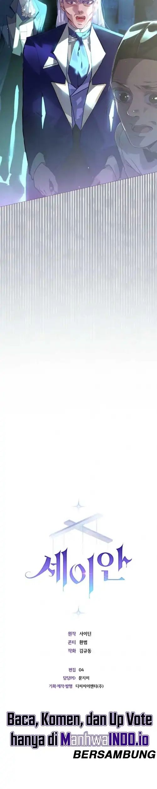 Seian Chapter 04 Bahasa Indonesia