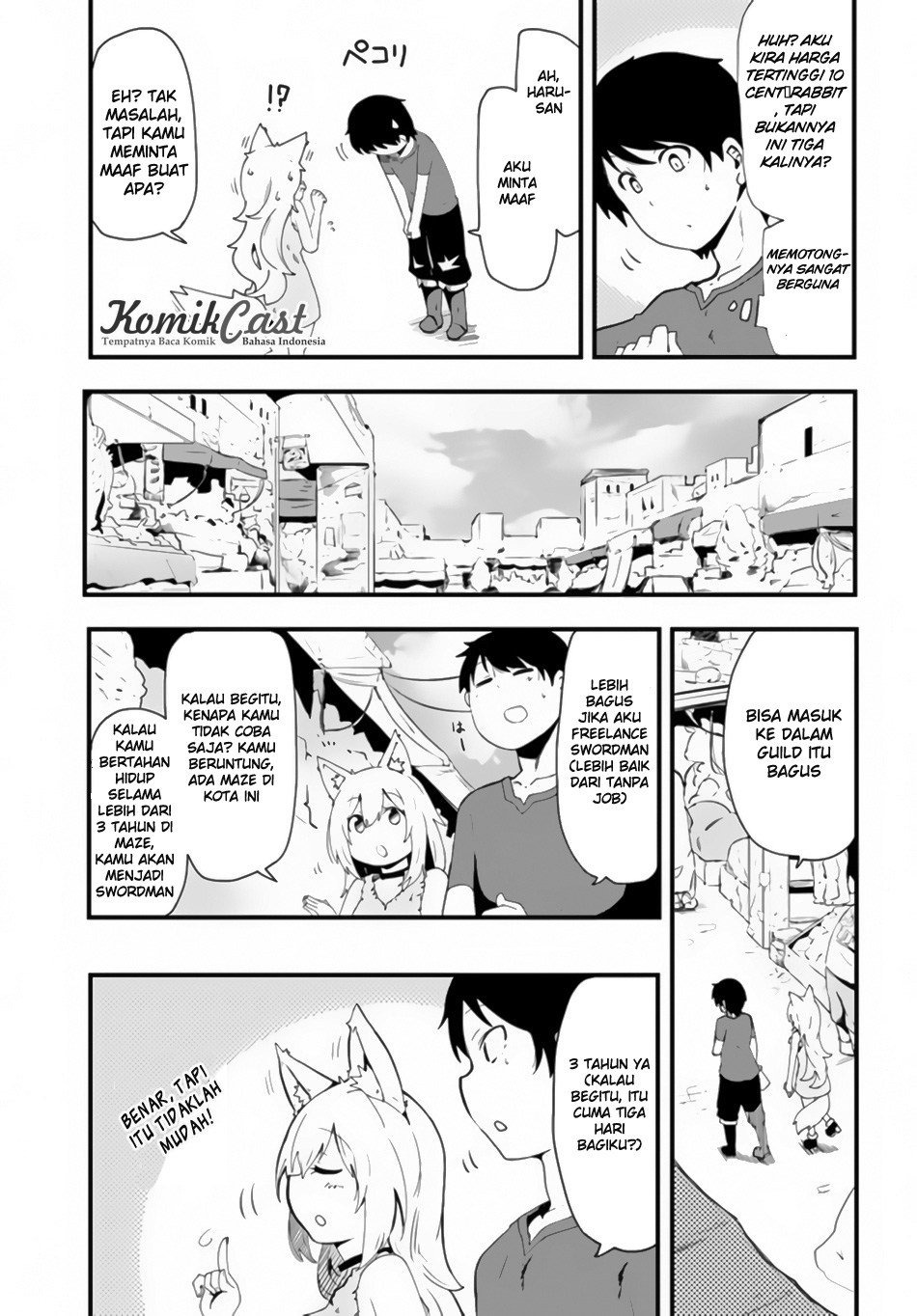 Seichou Cheat de Nandemo Dekiru you ni Natta ga, Mushoku dake wa Yamerarenai you desu chapter 2
