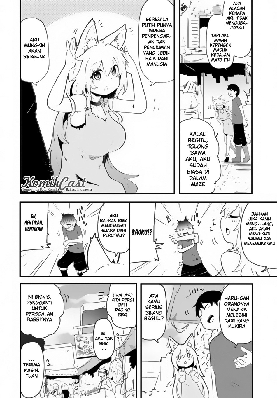 Seichou Cheat de Nandemo Dekiru you ni Natta ga, Mushoku dake wa Yamerarenai you desu chapter 2