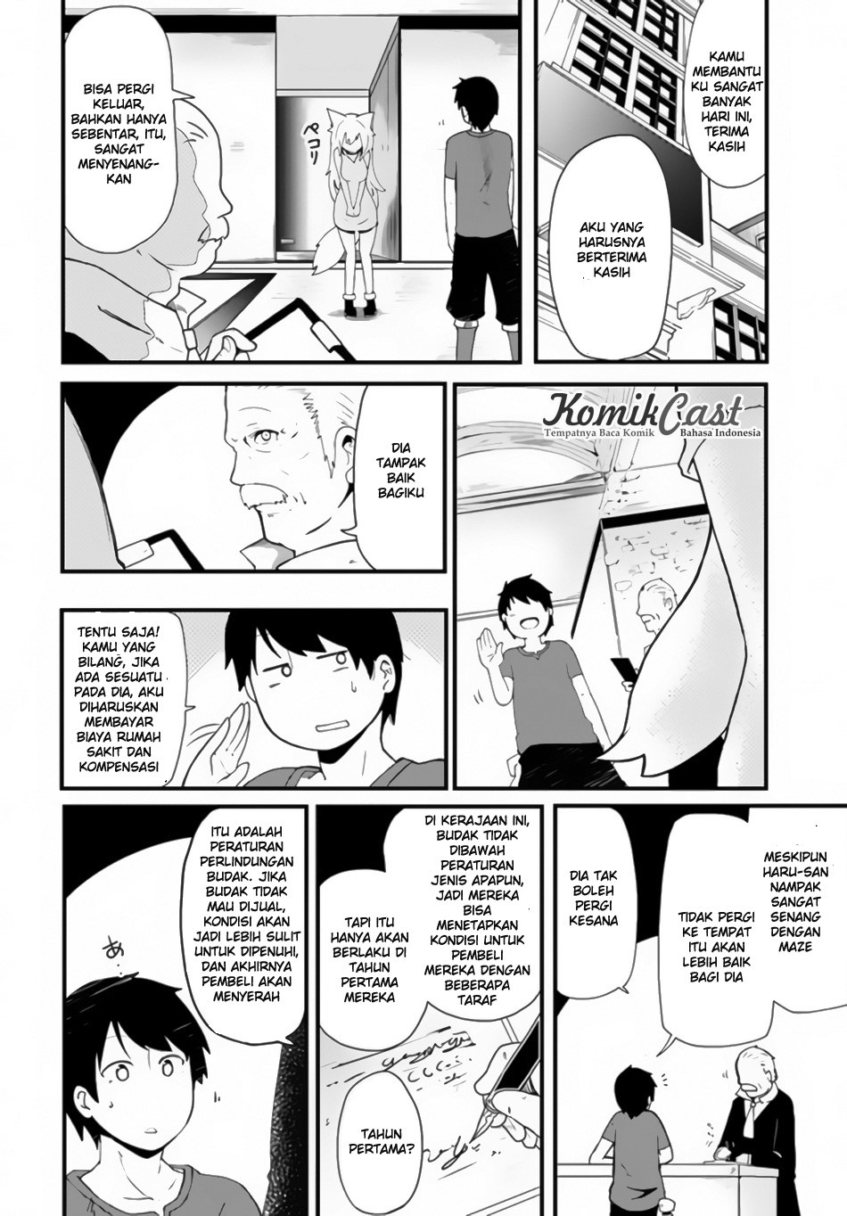 Seichou Cheat de Nandemo Dekiru you ni Natta ga, Mushoku dake wa Yamerarenai you desu chapter 2