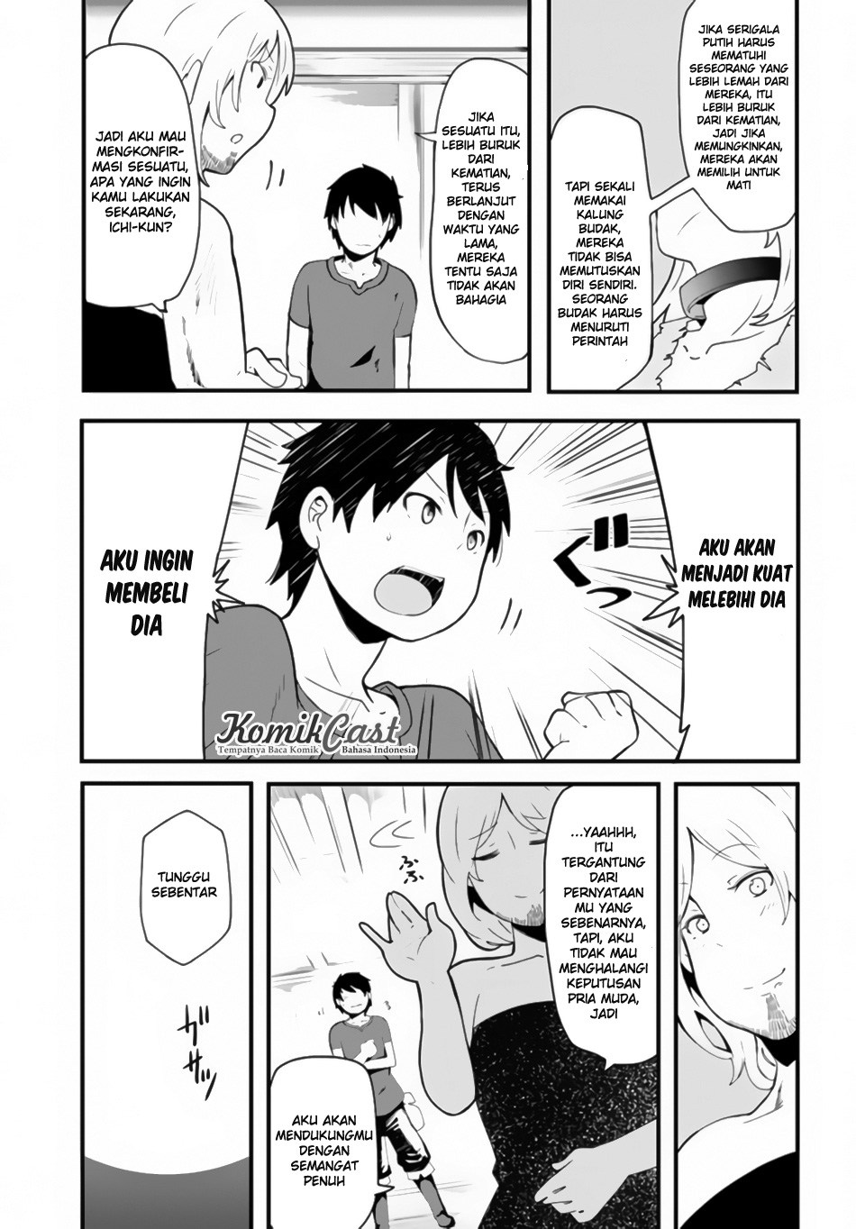 Seichou Cheat de Nandemo Dekiru you ni Natta ga, Mushoku dake wa Yamerarenai you desu chapter 2
