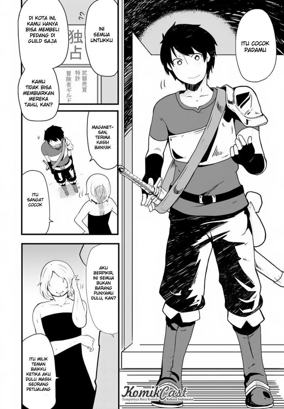 Seichou Cheat de Nandemo Dekiru you ni Natta ga, Mushoku dake wa Yamerarenai you desu chapter 2