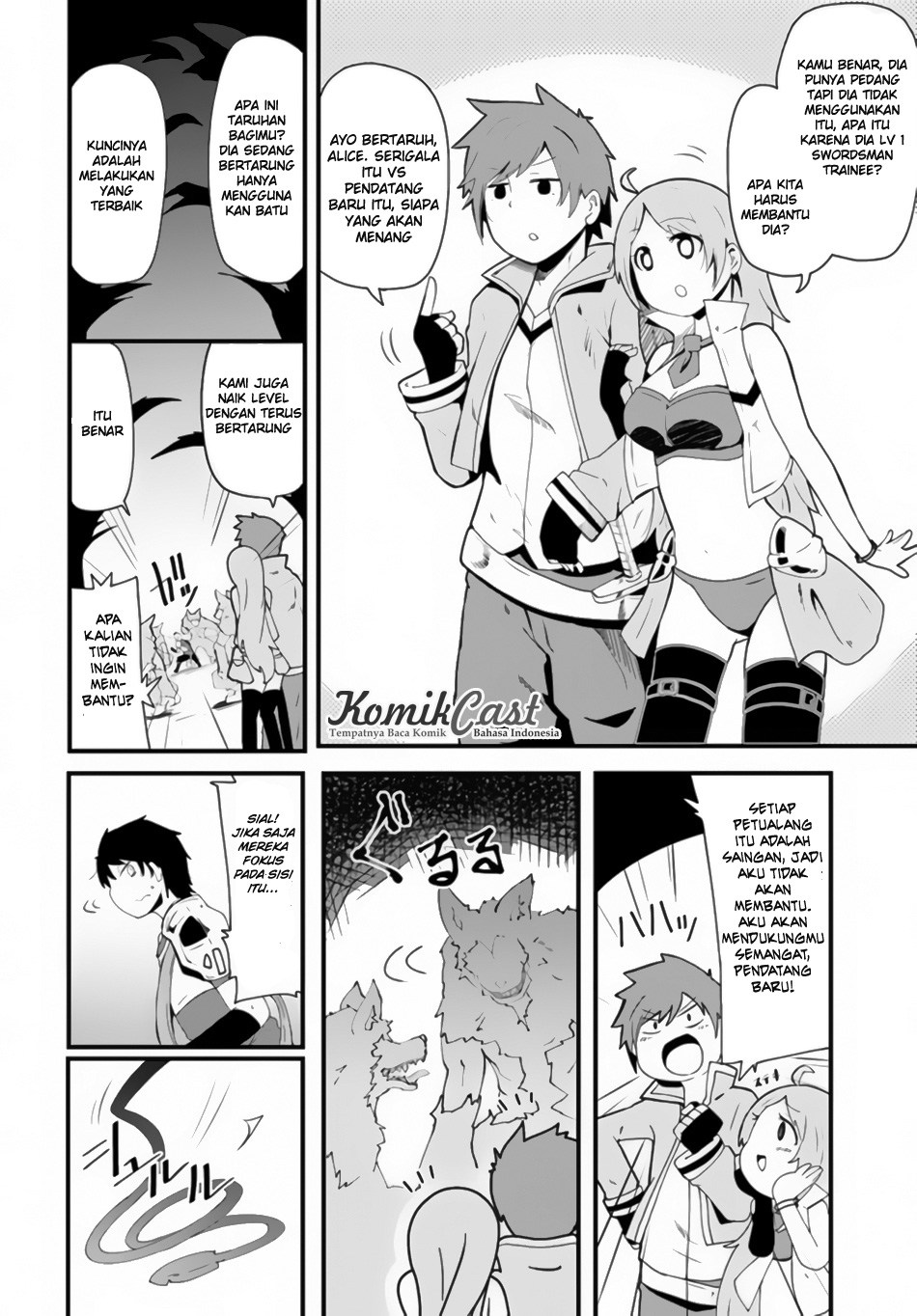 Seichou Cheat de Nandemo Dekiru you ni Natta ga, Mushoku dake wa Yamerarenai you desu chapter 2