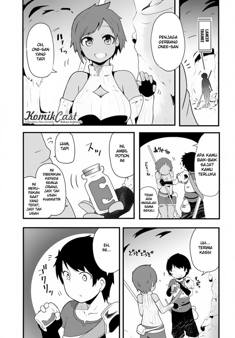 Seichou Cheat de Nandemo Dekiru you ni Natta ga, Mushoku dake wa Yamerarenai you desu chapter 2