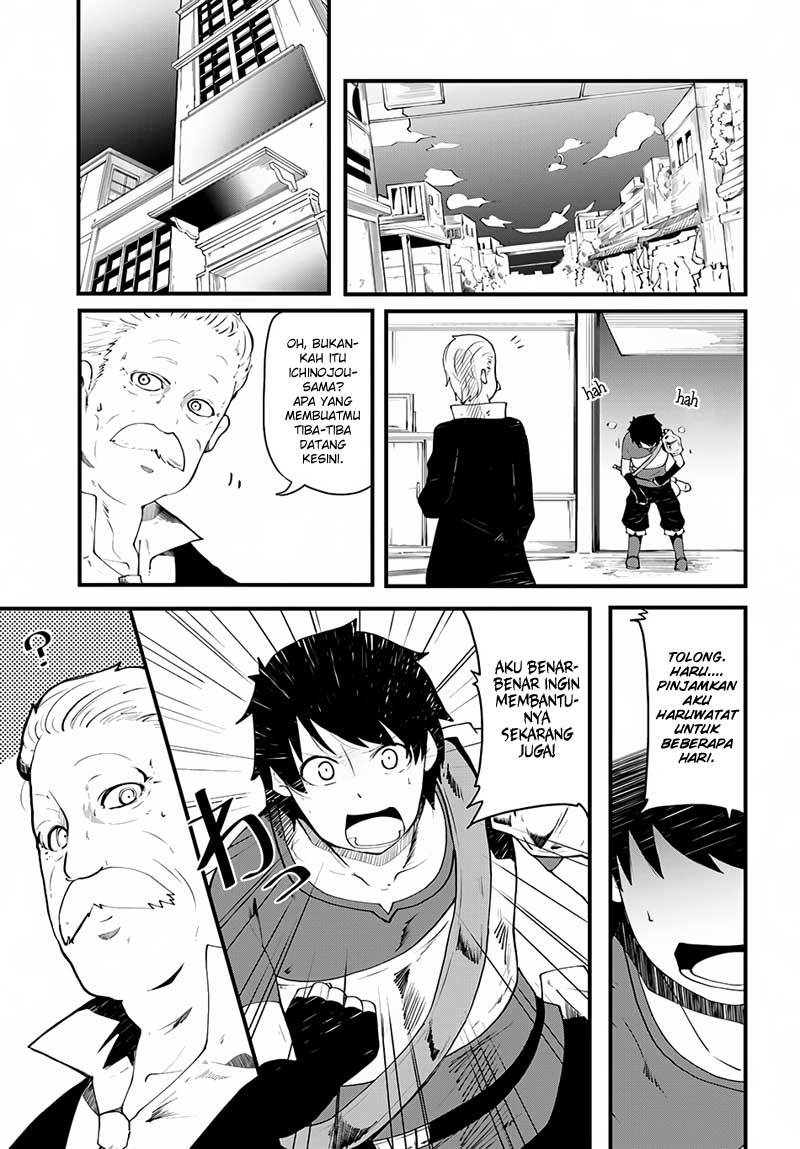 Seichou Cheat de Nandemo Dekiru you ni Natta ga, Mushoku dake wa Yamerarenai you desu chapter 3