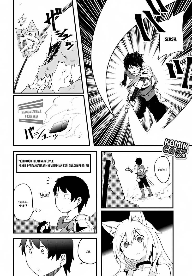 Seichou Cheat de Nandemo Dekiru you ni Natta ga, Mushoku dake wa Yamerarenai you desu chapter 3