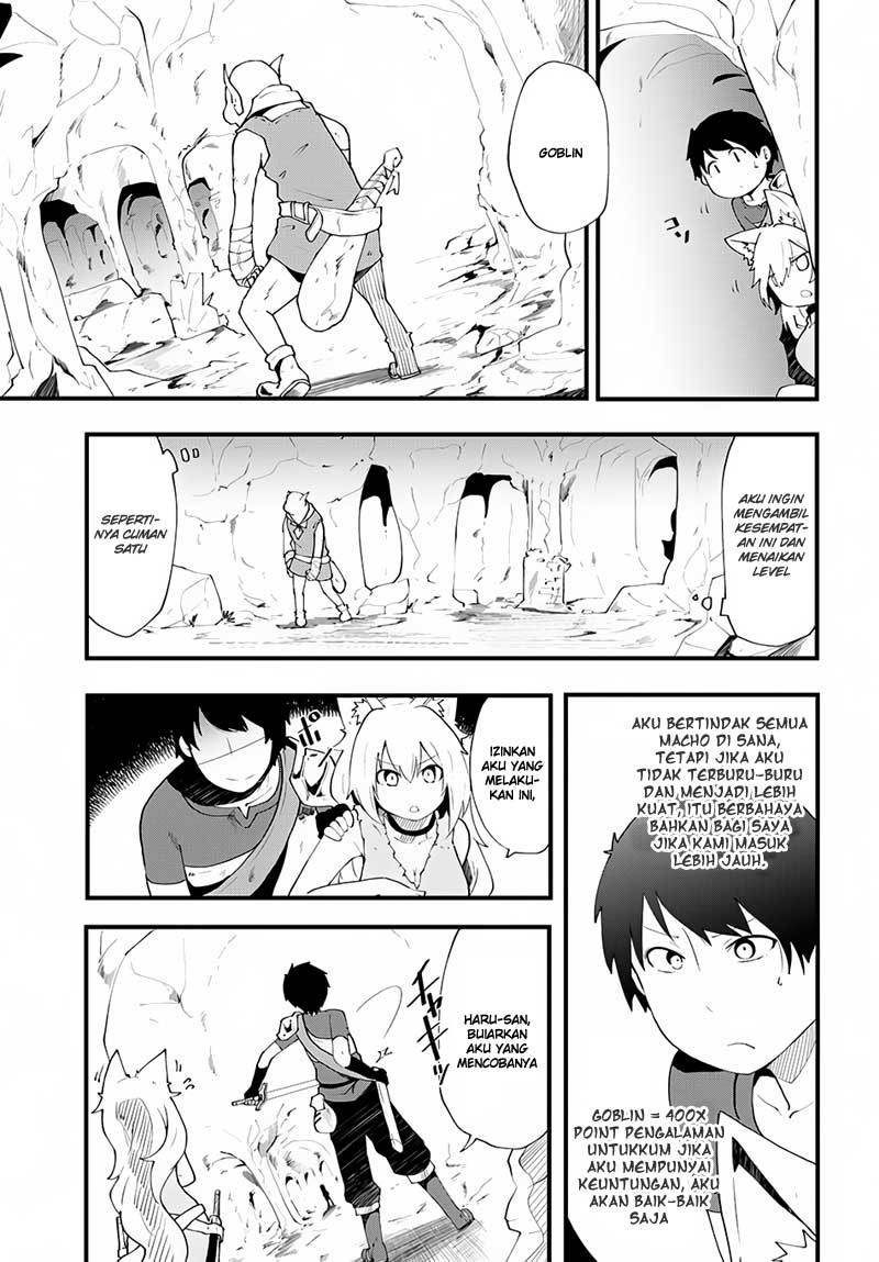 Seichou Cheat de Nandemo Dekiru you ni Natta ga, Mushoku dake wa Yamerarenai you desu chapter 3