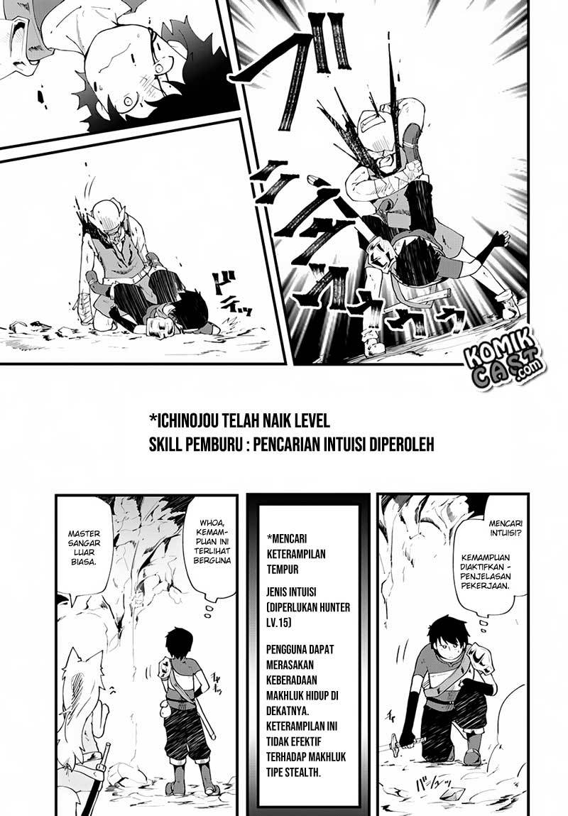 Seichou Cheat de Nandemo Dekiru you ni Natta ga, Mushoku dake wa Yamerarenai you desu chapter 3