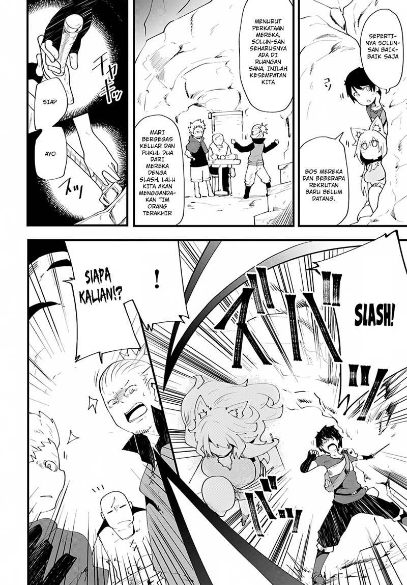 Seichou Cheat de Nandemo Dekiru you ni Natta ga, Mushoku dake wa Yamerarenai you desu chapter 3