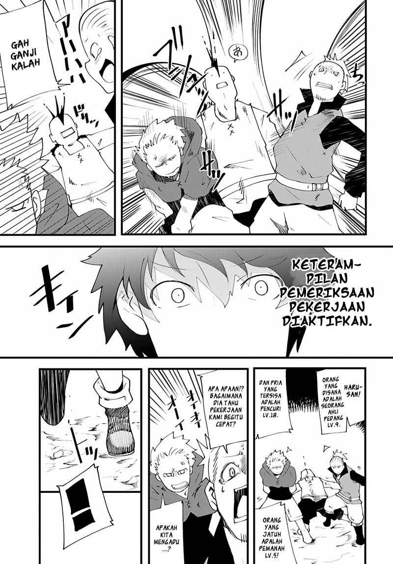 Seichou Cheat de Nandemo Dekiru you ni Natta ga, Mushoku dake wa Yamerarenai you desu chapter 3