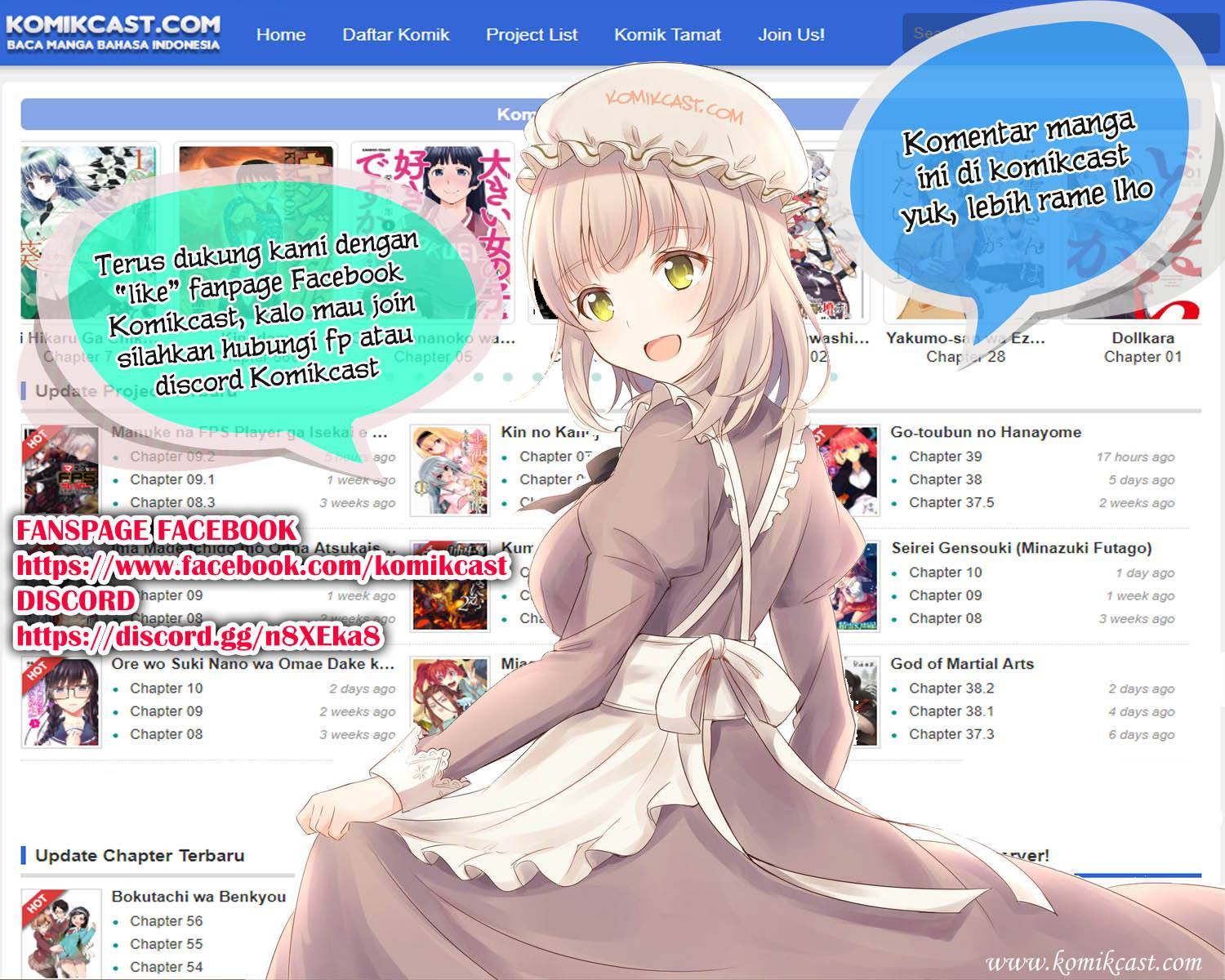 Seichou Cheat de Nandemo Dekiru you ni Natta ga, Mushoku dake wa Yamerarenai you desu chapter 3