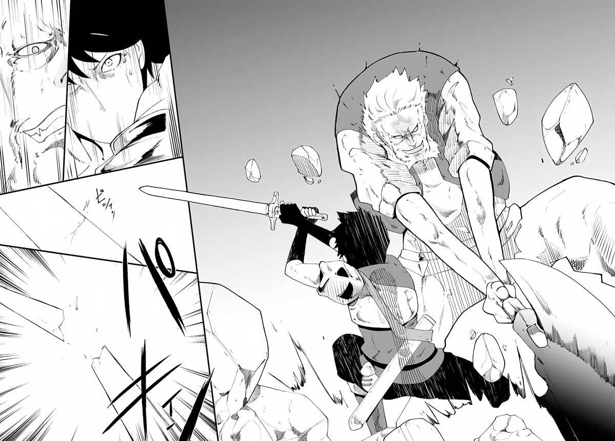 Seichou Cheat de Nandemo Dekiru you ni Natta ga, Mushoku dake wa Yamerarenai you desu chapter 4