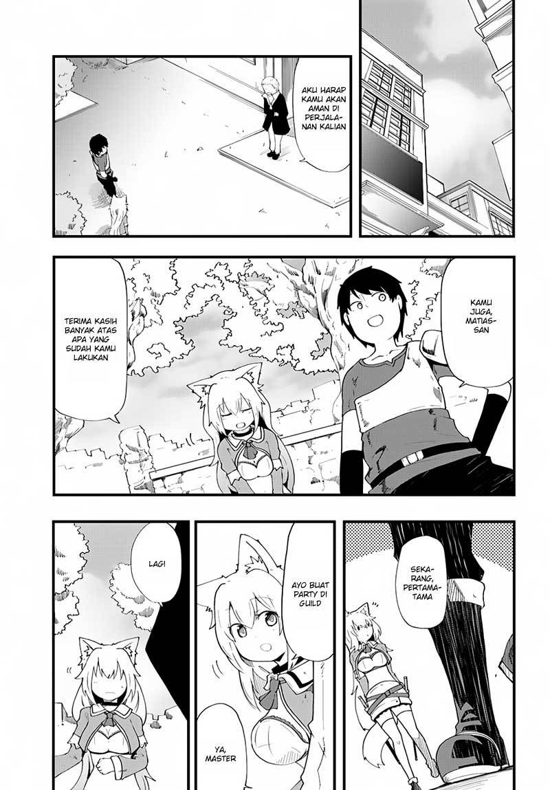 Seichou Cheat de Nandemo Dekiru you ni Natta ga, Mushoku dake wa Yamerarenai you desu chapter 4