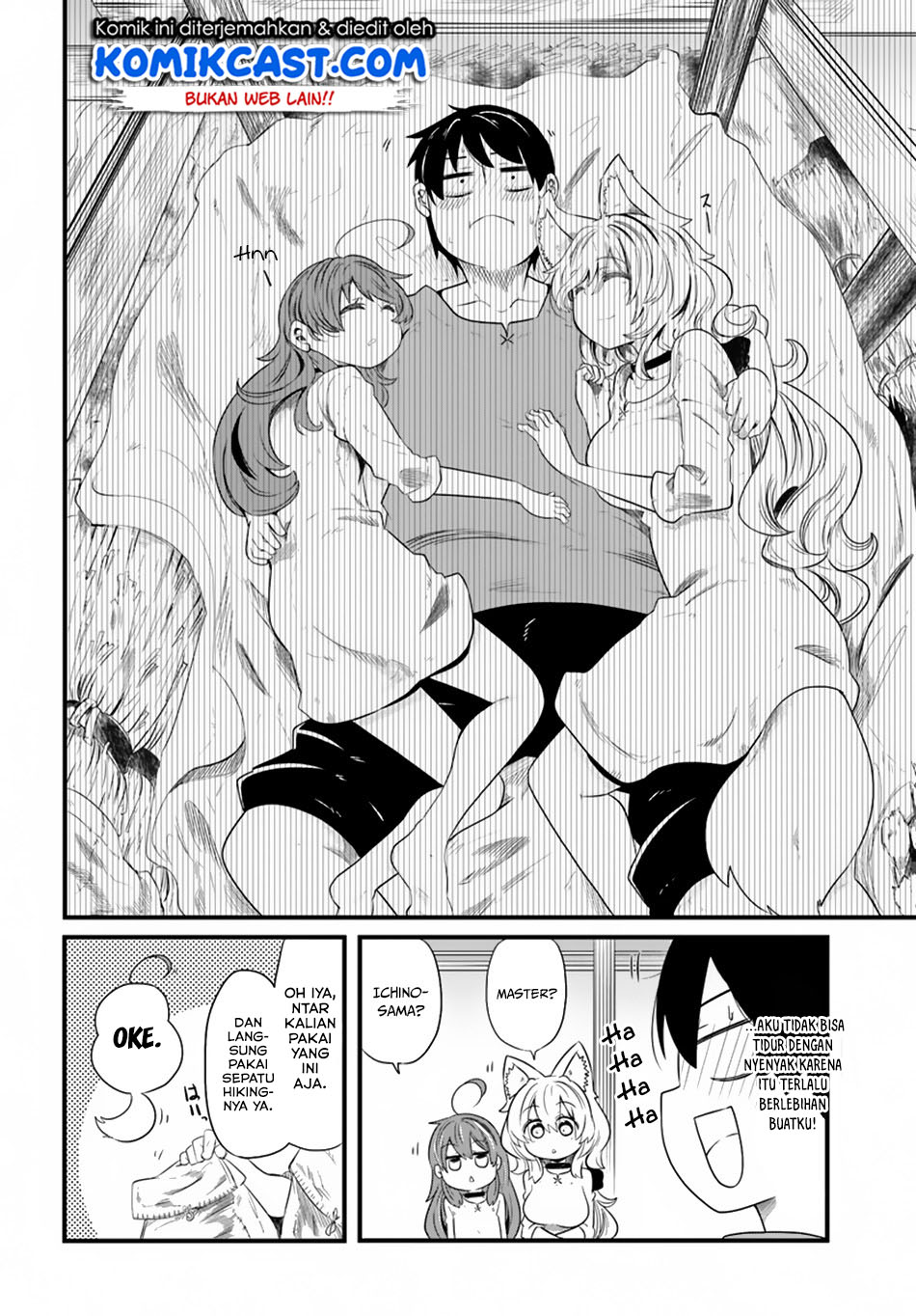 Seichou Cheat de Nandemo Dekiru you ni Natta ga, Mushoku dake wa Yamerarenai you desu chapter 22