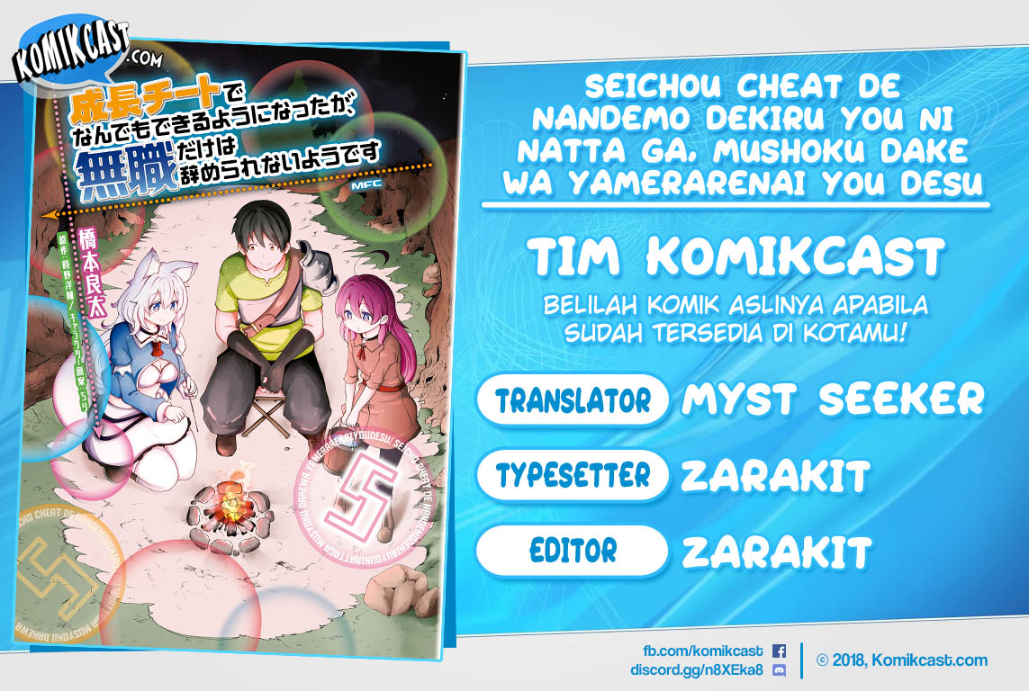 Seichou Cheat de Nandemo Dekiru you Chapter 26 Bahasa Indonesia