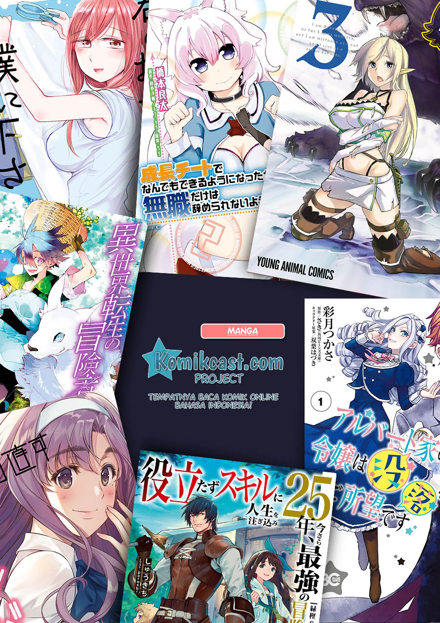 Seichou Cheat de Nandemo Dekiru you Chapter 26 Bahasa Indonesia