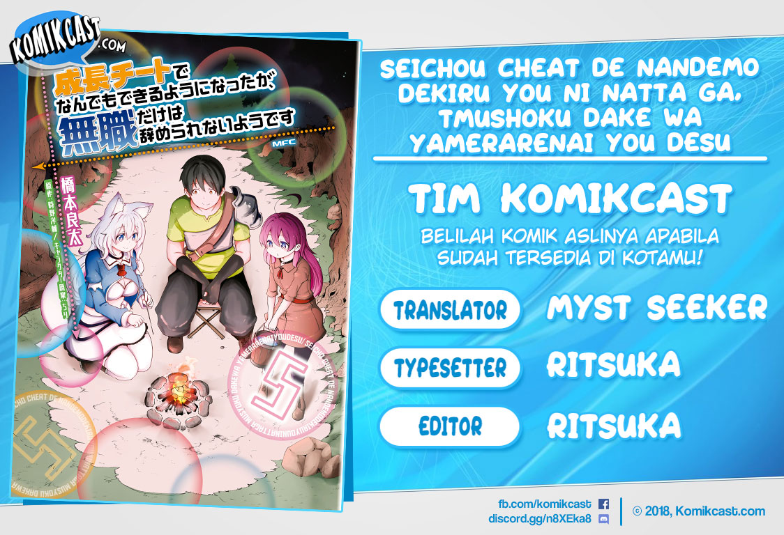 Seichou Cheat de Nandemo Dekiru you Chapter 29.2 Bahasa Indonesia