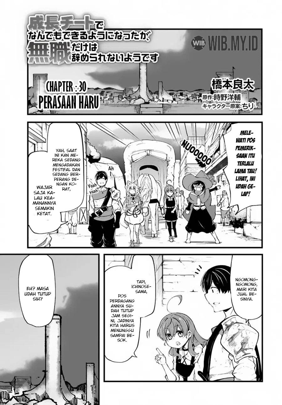 Seichou Cheat de Nandemo Dekiru you Chapter 30 Bahasa Indonesia