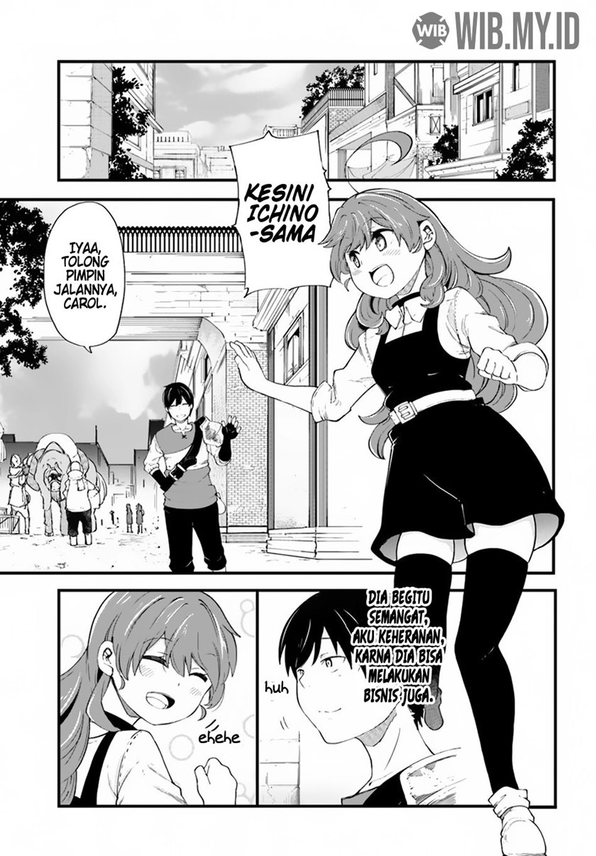 Seichou Cheat de Nandemo Dekiru you ni Natta ga, Mushoku dake wa Yamerarenai you desu chapter 32