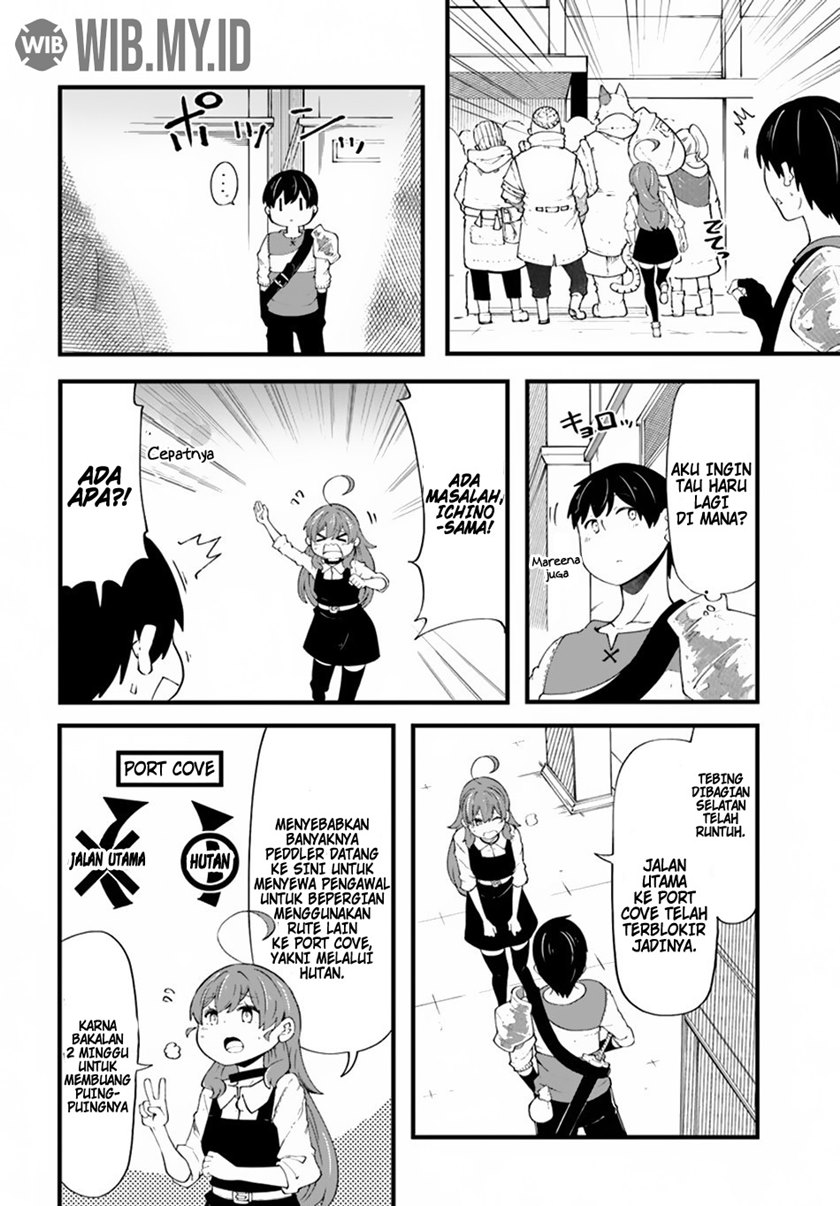 Seichou Cheat de Nandemo Dekiru you ni Natta ga, Mushoku dake wa Yamerarenai you desu chapter 32