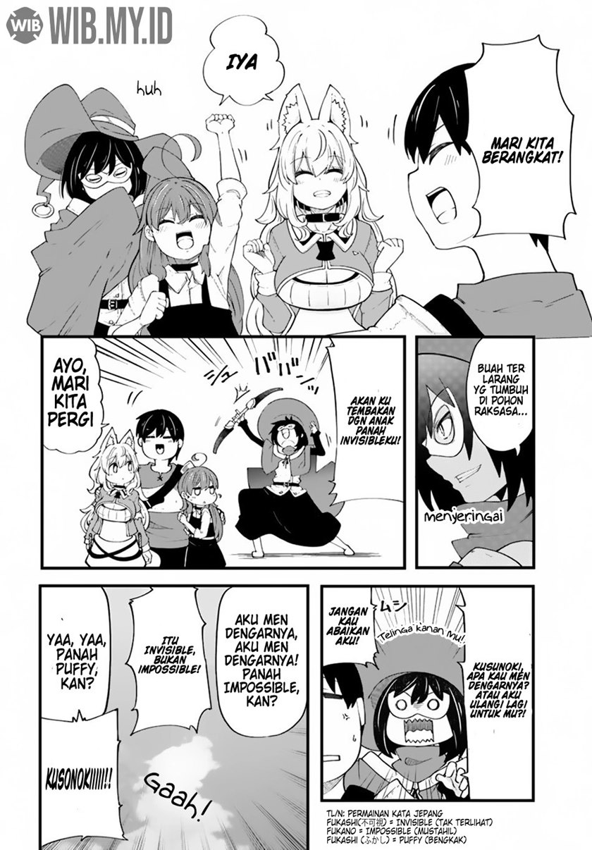Seichou Cheat de Nandemo Dekiru you ni Natta ga, Mushoku dake wa Yamerarenai you desu chapter 32