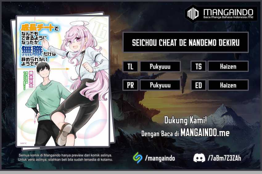 Seichou Cheat de Nandemo Dekiru you Chapter 39.2 Bahasa Indonesia