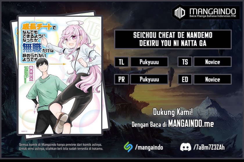 Seichou Cheat de Nandemo Dekiru you ni Natta ga, Mushoku dake wa Yamerarenai you desu chapter 42