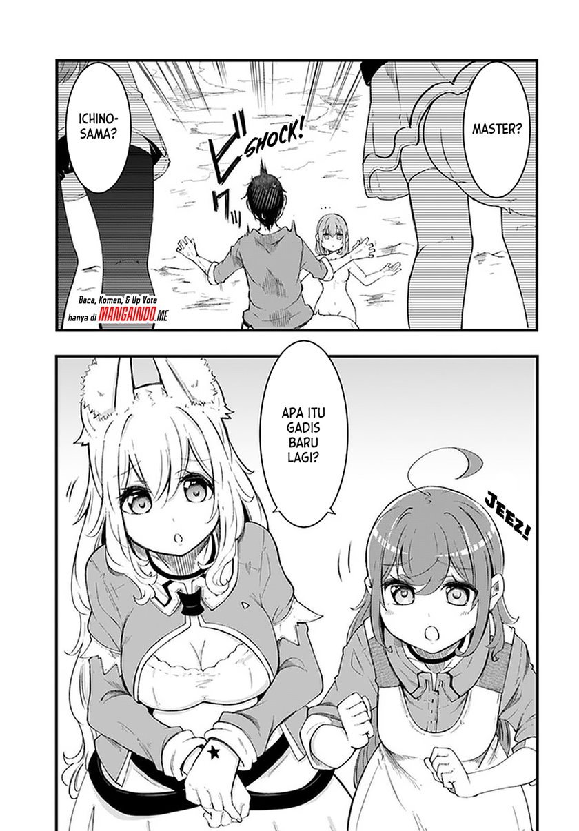 Seichou Cheat de Nandemo Dekiru you ni Natta ga, Mushoku dake wa Yamerarenai you desu chapter 42