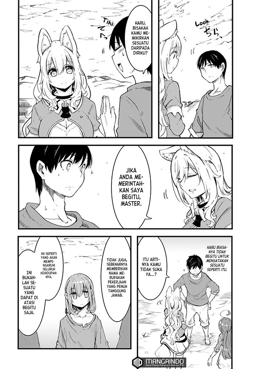 Seichou Cheat de Nandemo Dekiru you ni Natta ga, Mushoku dake wa Yamerarenai you desu chapter 42