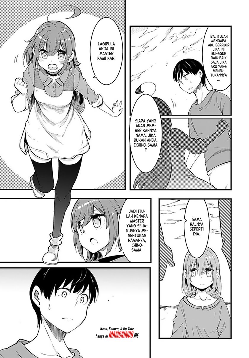 Seichou Cheat de Nandemo Dekiru you ni Natta ga, Mushoku dake wa Yamerarenai you desu chapter 42