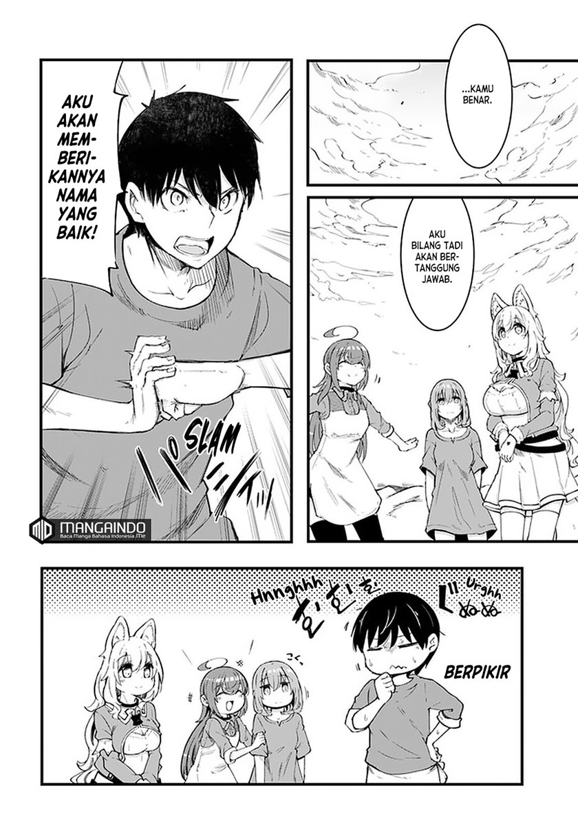 Seichou Cheat de Nandemo Dekiru you ni Natta ga, Mushoku dake wa Yamerarenai you desu chapter 42