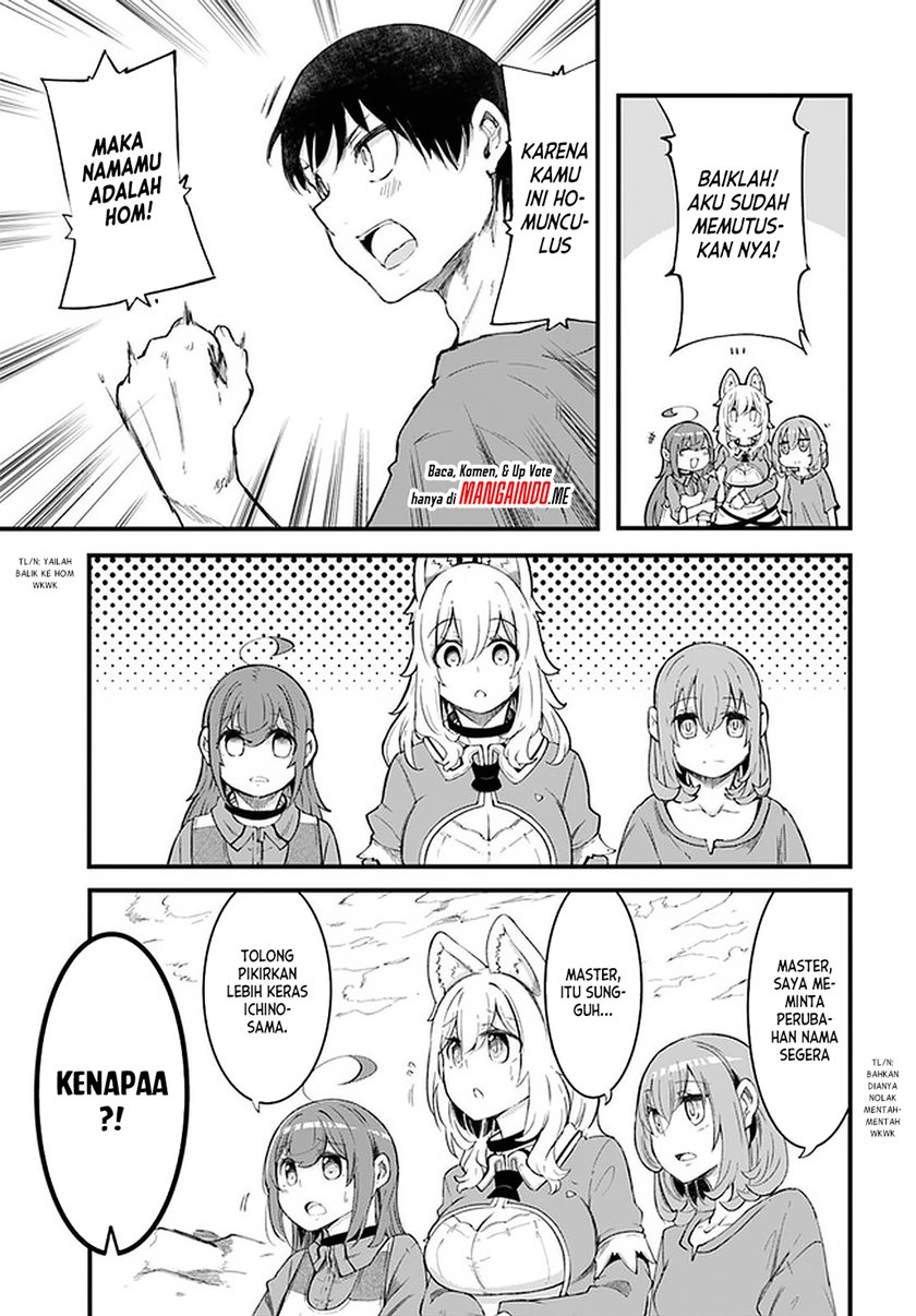Seichou Cheat de Nandemo Dekiru you ni Natta ga, Mushoku dake wa Yamerarenai you desu chapter 42