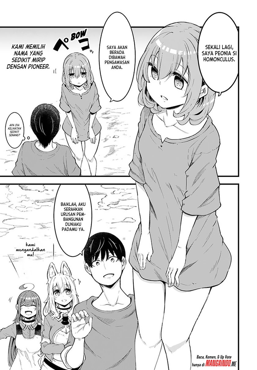 Seichou Cheat de Nandemo Dekiru you ni Natta ga, Mushoku dake wa Yamerarenai you desu chapter 42