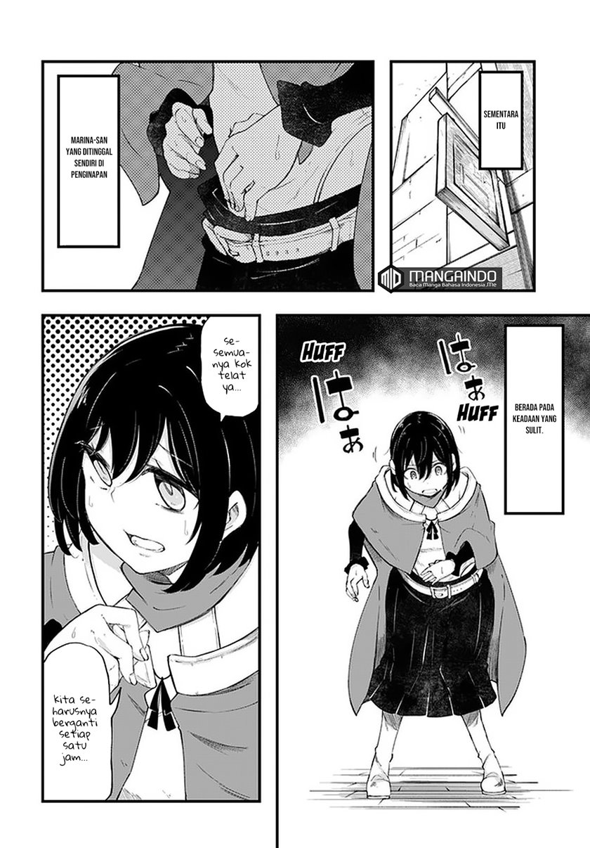Seichou Cheat de Nandemo Dekiru you ni Natta ga, Mushoku dake wa Yamerarenai you desu chapter 42