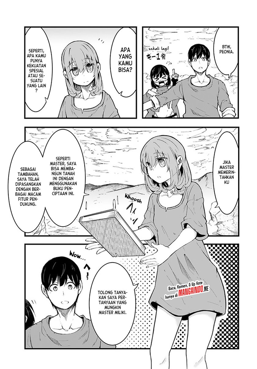 Seichou Cheat de Nandemo Dekiru you ni Natta ga, Mushoku dake wa Yamerarenai you desu chapter 42