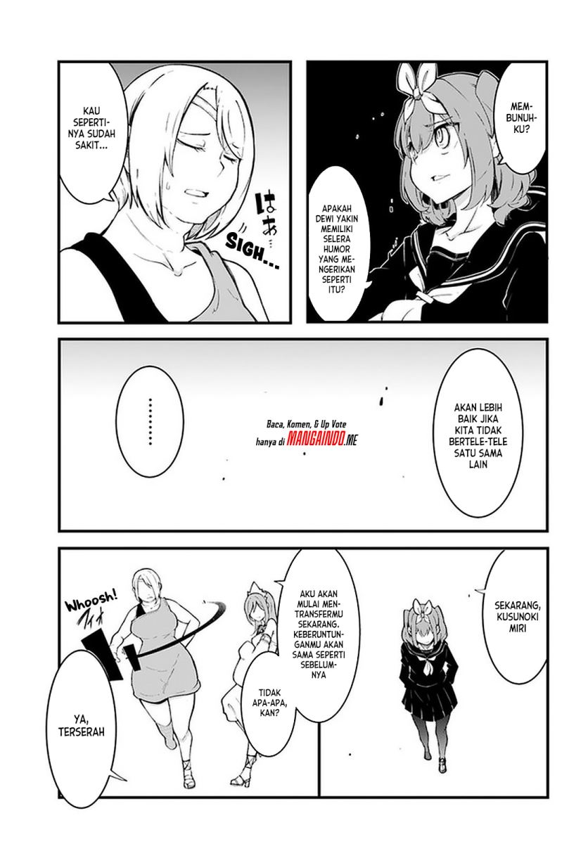 Seichou Cheat de Nandemo Dekiru you ni Natta ga, Mushoku dake wa Yamerarenai you desu chapter 43