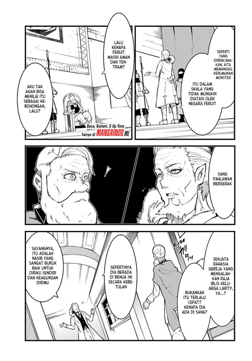 Seichou Cheat de Nandemo Dekiru you ni Natta ga, Mushoku dake wa Yamerarenai you desu chapter 43