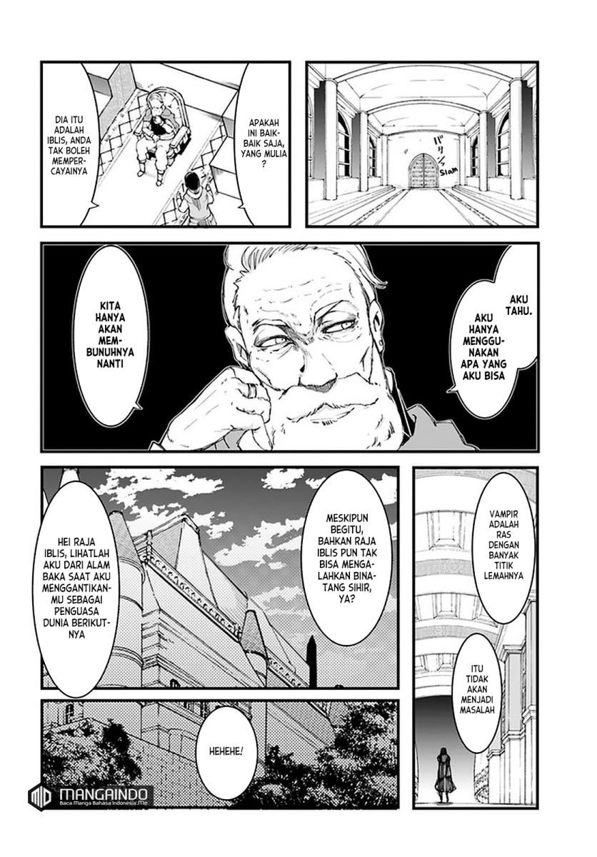 Seichou Cheat de Nandemo Dekiru you ni Natta ga, Mushoku dake wa Yamerarenai you desu chapter 43