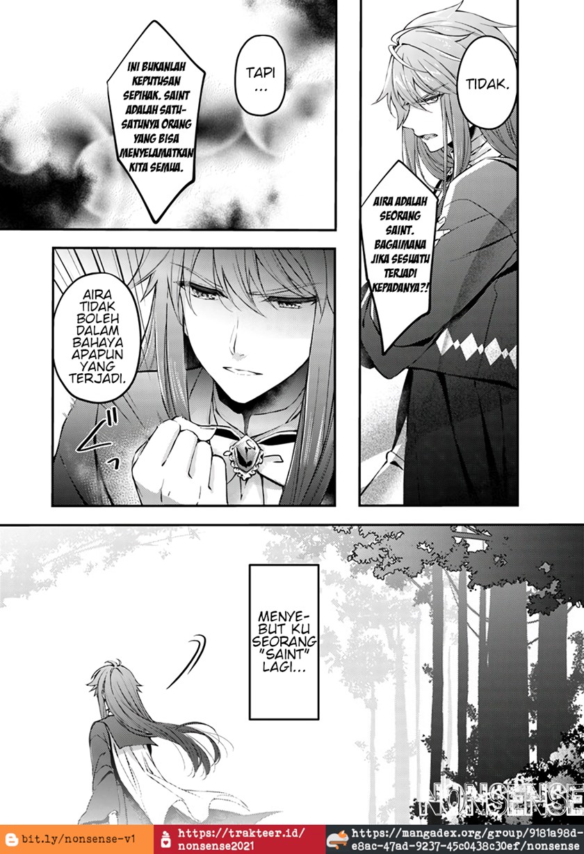 Seijo no Maryoku wa Bannou desu ~Mou Hitori no Seijo~ (The Saint’s Magic Power is Omnipotent: The Other Saint) chapter 1