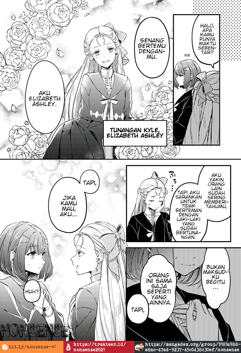 Seijo no Maryoku wa Bannou desu ~Mou Hitori no Seijo~ (The Saint’s Magic Power is Omnipotent: The Other Saint) chapter 1