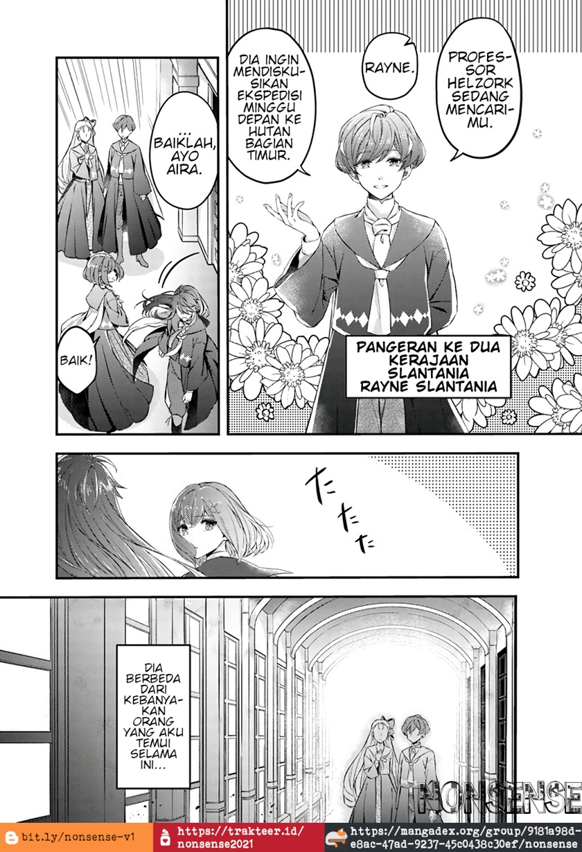 Seijo no Maryoku wa Bannou desu ~Mou Hitori no Seijo~ (The Saint’s Magic Power is Omnipotent: The Other Saint) chapter 1