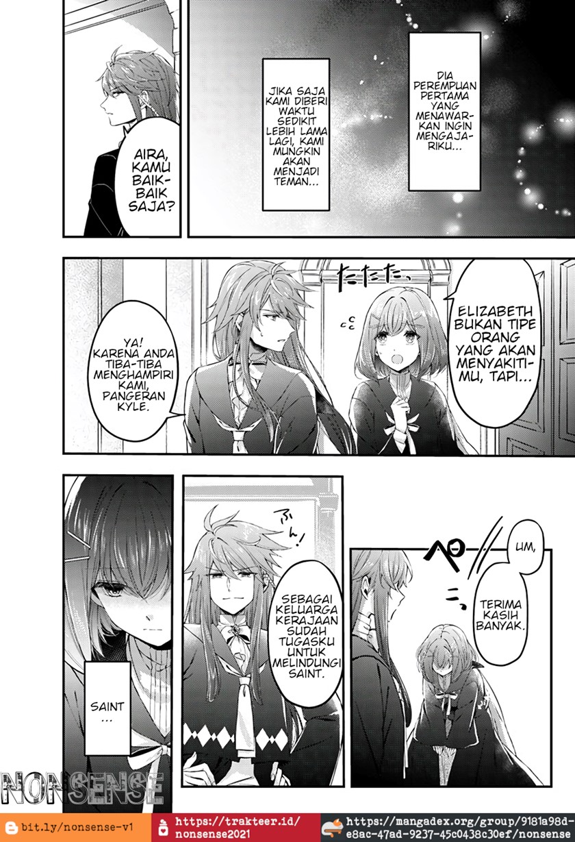 Seijo no Maryoku wa Bannou desu ~Mou Hitori no Seijo~ (The Saint’s Magic Power is Omnipotent: The Other Saint) chapter 1