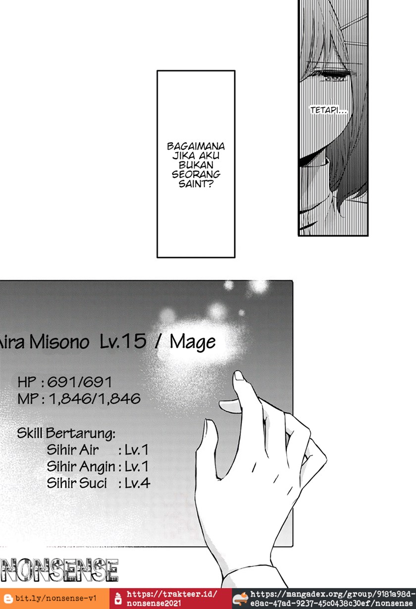 Seijo no Maryoku wa Bannou desu ~Mou Hitori no Seijo~ (The Saint’s Magic Power is Omnipotent: The Other Saint) chapter 1