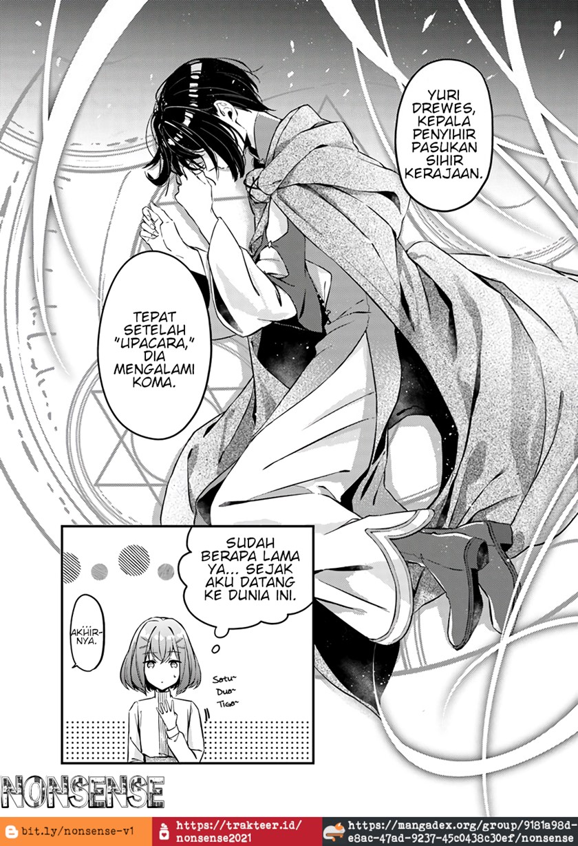 Seijo no Maryoku wa Bannou desu ~Mou Hitori no Seijo~ (The Saint’s Magic Power is Omnipotent: The Other Saint) chapter 1