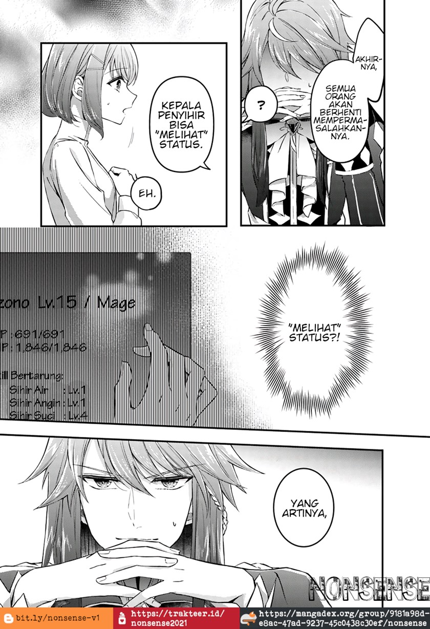 Seijo no Maryoku wa Bannou desu ~Mou Hitori no Seijo~ (The Saint’s Magic Power is Omnipotent: The Other Saint) chapter 1