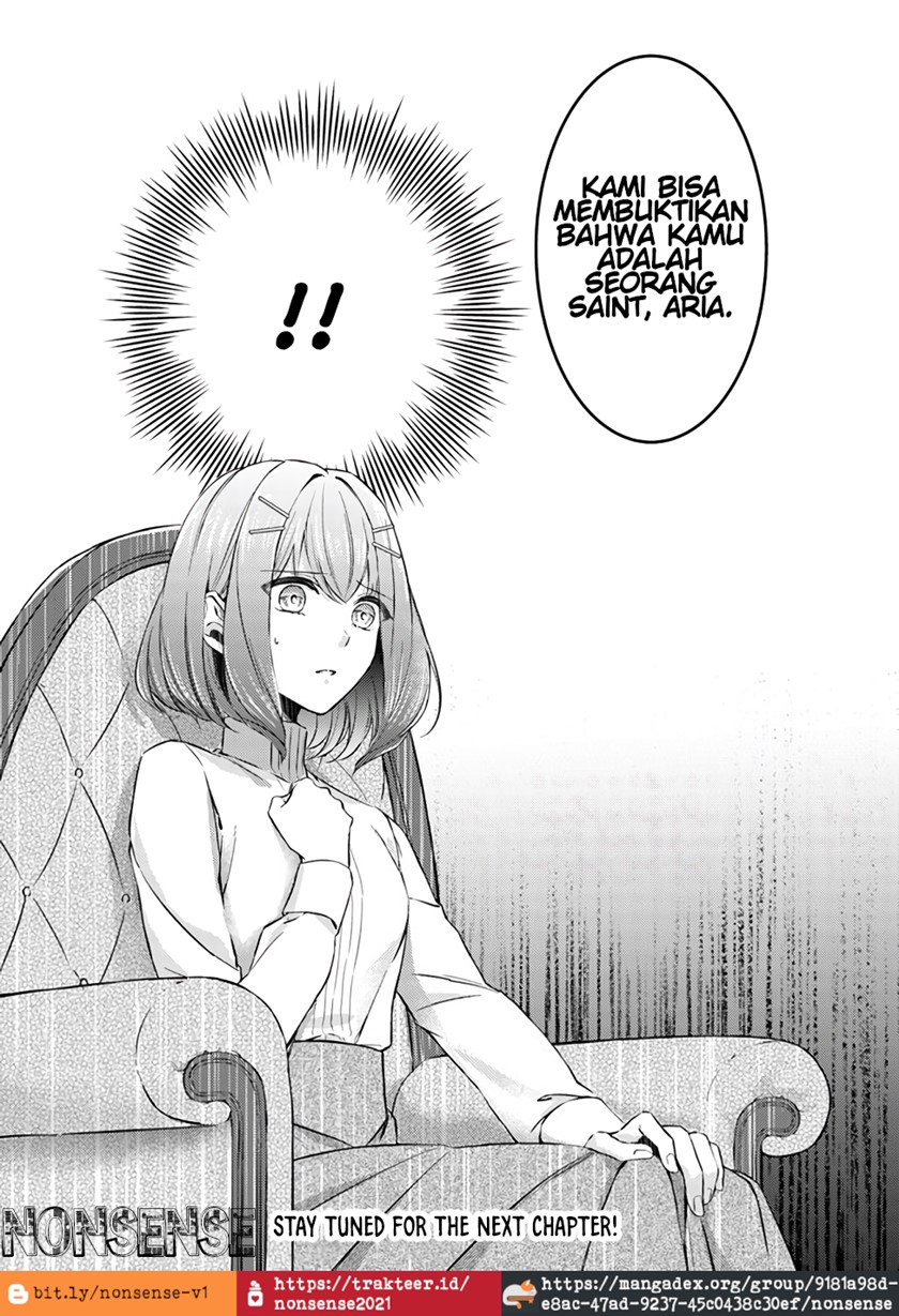 Seijo no Maryoku wa Bannou desu ~Mou Hitori no Seijo~ (The Saint’s Magic Power is Omnipotent: The Other Saint) chapter 1