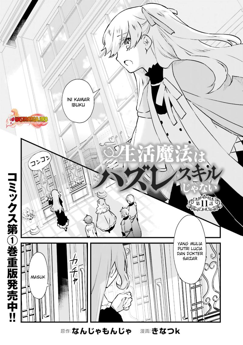 Seikatsu Mahou wa Hazure Skill Janai chapter 11